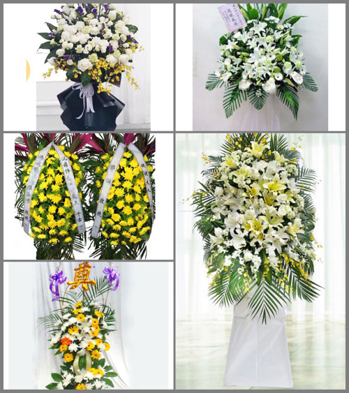 贵州贵阳南明区后巢乡白事花篮预定
